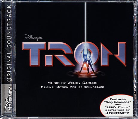 troncdcov.jpg